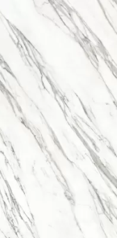 Керамогранит Vitra MarbleSet Венато Светло-Серый Лап R9 60x120
