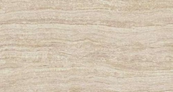 Керамогранит Atlas Concorde Epos Ivory RETT 80x160  