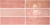 Керамическая плитка Equipe Artisan Rose Mallow 6.5x20 Испания