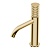 Смеситель д/р IMPRONTE+RIGO браш золото