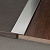 Профиль 799/TS/14 Т-образный, дл. 2,7м,шир.14 мм (сталь, сатинированная)